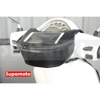 【Supamoto】MG58―綁帶車頭包 (防水龍頭包/速可達機車用/加掛包包)