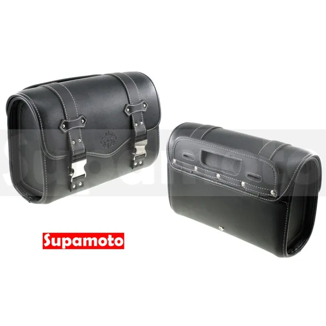 【Supamoto】機車馬鞍包―鋁扣O (皮革馬鞍袋/復古檔車改裝/側包/側箱/加掛包包)