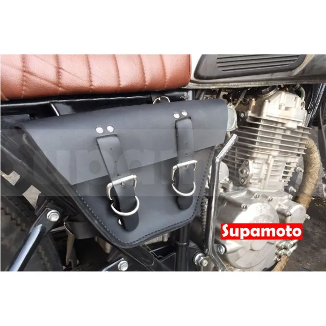 【Supamoto】MG51―三角側蓋包 (皮革馬鞍袋/復古檔車改裝/側包/側箱/車頭車尾包/加掛包包)