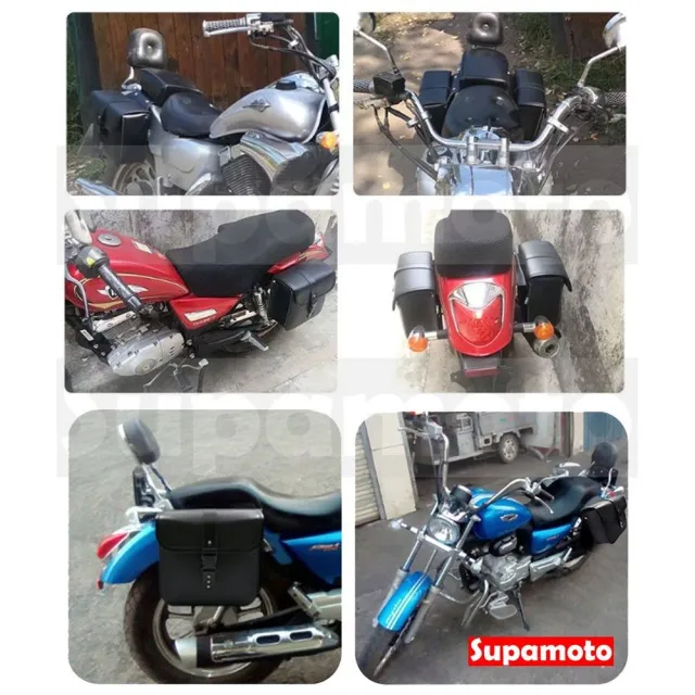 【Supamoto】機車馬鞍包―A (皮革馬鞍袋/復古檔車改裝/飲料袋/側包/側箱/加掛包包)