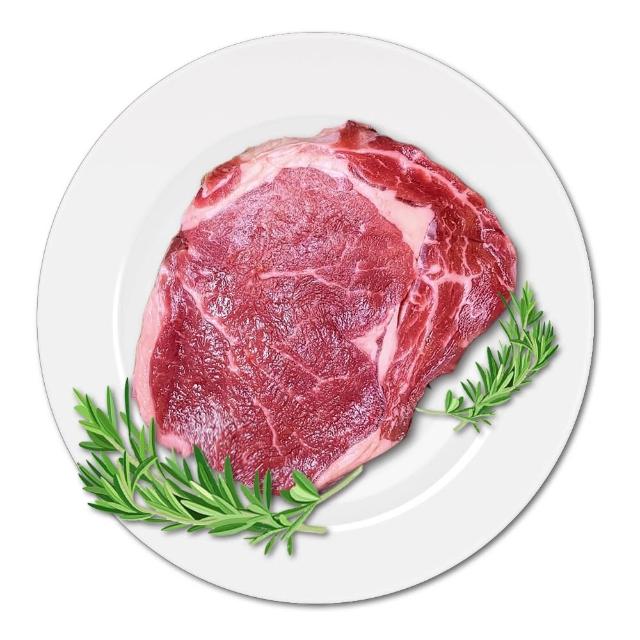 【饗讚】紐西蘭天然草飼牛肋眼沙朗牛排20片組(120g/片)
