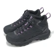 【MERRELL】戶外鞋 Speed Strike 2 Mid GTX 男鞋 女鞋 防水 抓地 登山鞋 單一價(ML038264)