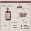 【KAFEN 卡氛】加大版 療癒草本洗髮系列800mlX2(限時2入組 回購率NO.1 艾草控油/龍膽護色/芍藥去屑)