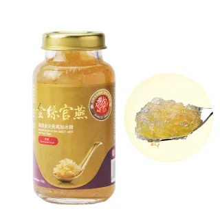 【Dragon Brand 龍標燕窩】金絲官燕濃縮冰糖燕窩 150g 單瓶裝(立冬進補送禮首選)