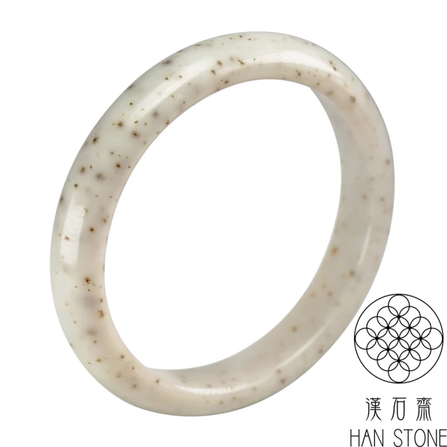 漢石齋 雙11 天然翡翠A貨 手鐲玉鐲 飄花種(手圍17.7