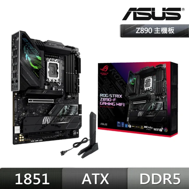 【ASUS 華碩】ROG STRIX Z890-F GAMING WIFI DDR5 主機板+Intel Core Ultra 7 265K 20核 20緒(M+C組合包)