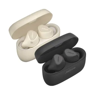 【Jabra】Elite 5 Hybrid ANC真無線降噪藍芽耳機(28小時總續航力)