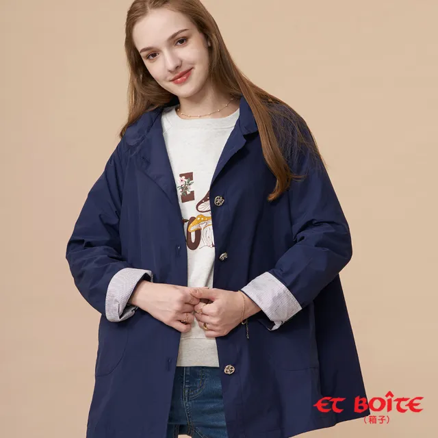 【BLUE WAY】女裝  防潑水輕薄長版隱形帽A-line 外套- ETBOITE箱子