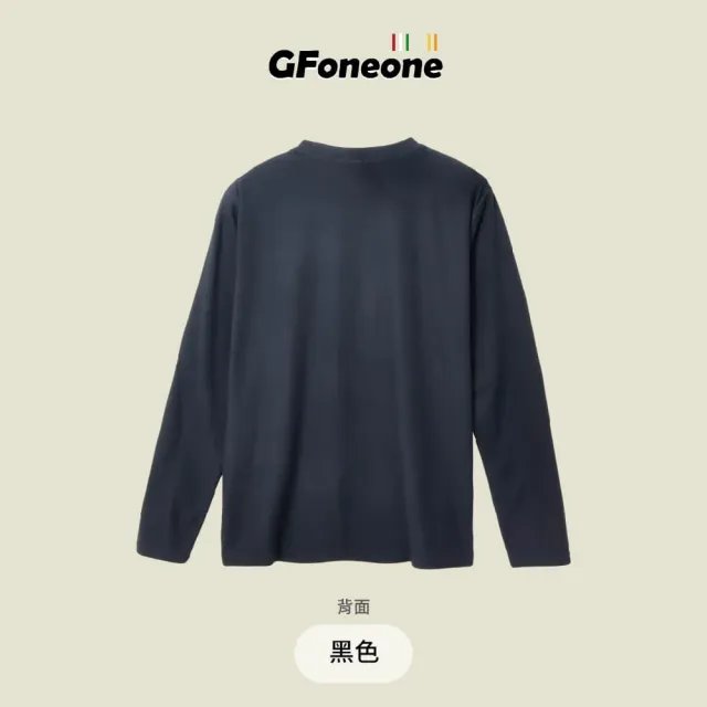 【GFoneone】吸濕排汗休閒圓領保暖上衣-黑色(圓領T 長袖T 保暖T 內搭衣)