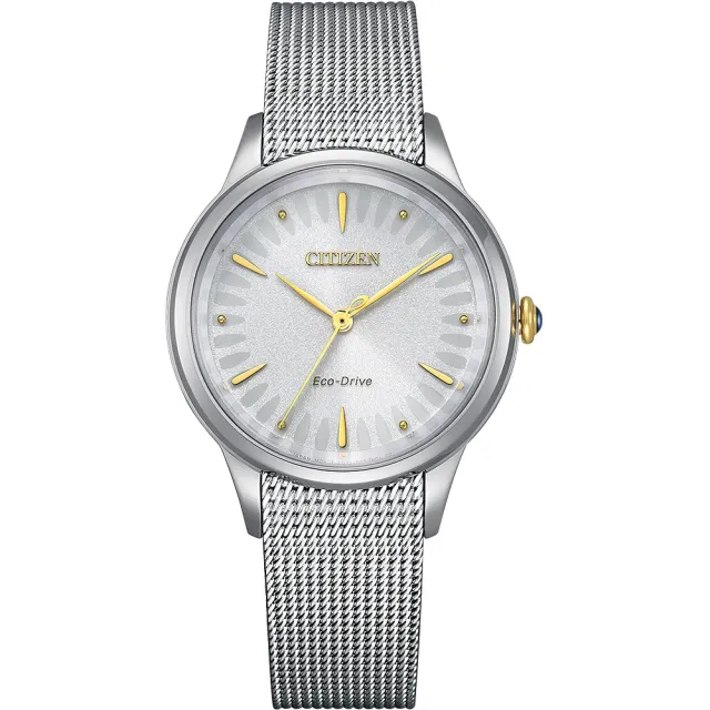 【CITIZEN 星辰】L系列 廣告款 非洲菊 光動能優雅腕錶/亮光銀32.5mm(EM0814-83A)