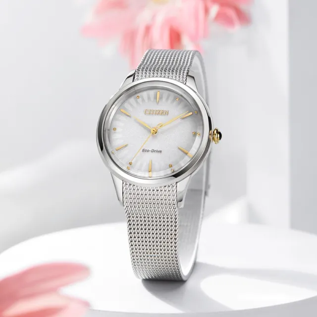 【CITIZEN 星辰】L系列 廣告款 非洲菊 光動能優雅腕錶/亮光銀32.5mm(EM0814-83A)