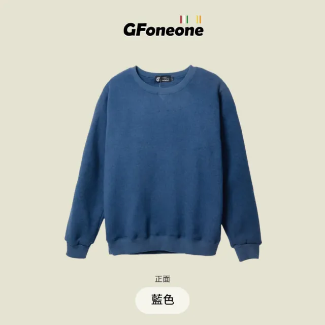【GFoneone】休閒圓領保暖刷毛上衣-藍色(刷毛T 圓領T 長袖T 保暖T)
