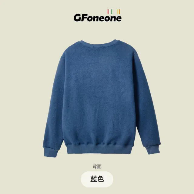 【GFoneone】休閒圓領保暖刷毛上衣-藍色(刷毛T 圓領T 長袖T 保暖T)