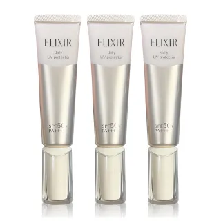 【ELIXIR 怡麗絲爾】彈潤多效美肌乳SP+35mlx3入 (小金管/美肌乳/妝前乳/防曬/專櫃公司貨)