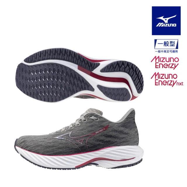 【MIZUNO 美津濃】WAVE RIDER 28 女款慢跑鞋 J1GD240324 J1GD240325 J1GD240326 J1GD240623(慢跑鞋)