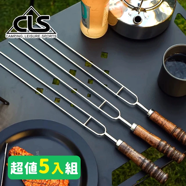 CLS 韓國 不鏽鋼烤肉叉超值五入組 黑色限定款/烤肉/野餐/野炊/露營/登山