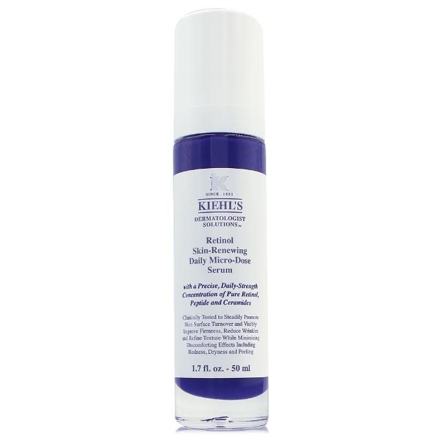 【Kiehls 契爾氏】A醇全能新生抗痕精華50ml(專櫃公司貨)