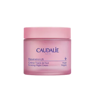 【CAUDALIE 歐緹麗】白藜蘆醇立體緊緻晚霜 50ml