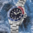 【SEIKO 精工】Prospex 太陽能 200米潛水錶-藍41mm_SK028(SNE595P1/V157-00A0B)