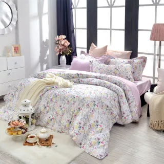 【Great Living 格蕾寢飾】Abelia 100%天絲木漿兩用被床包組-雙人150x186cm(600織 多款)