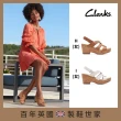 【Clarks】經典百搭 男鞋 休閒鞋 帆船鞋 皮鞋 多款任選(網路獨家款)