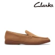 【Clarks】經典百搭 男鞋 休閒鞋 帆船鞋 皮鞋 多款任選(網路獨家款)