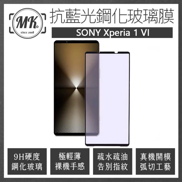 YANG YI 揚邑 2入三星 Galaxy A35 5G 