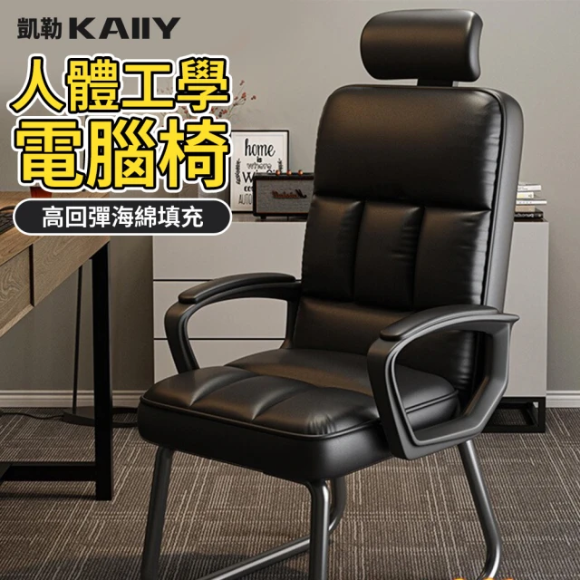GXG 吉加吉 短背半網 2D滑面扶手 電腦椅(TW-815