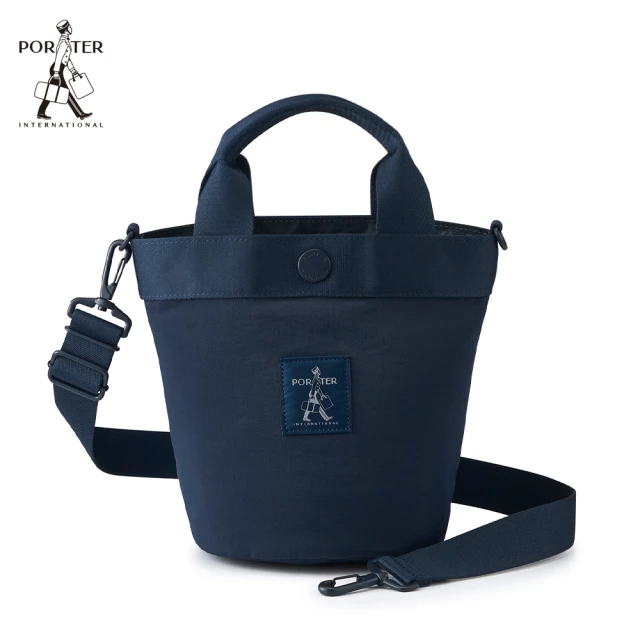 PORTER INTERNATIONAL 沉穩風尚LOFTY