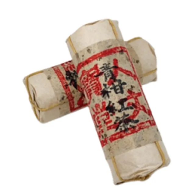 【藏古祥館】迷你餅茶 青柑紅茶(生茶 小餅茶 普洱 猛海 沱茶)