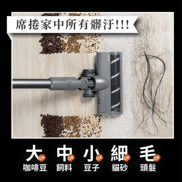 【JWAY】極淨25KPA無線吸塵器 JY-SV17M(無線吸塵器 手持吸塵器 整機收納 超強吸力 618 禮物)