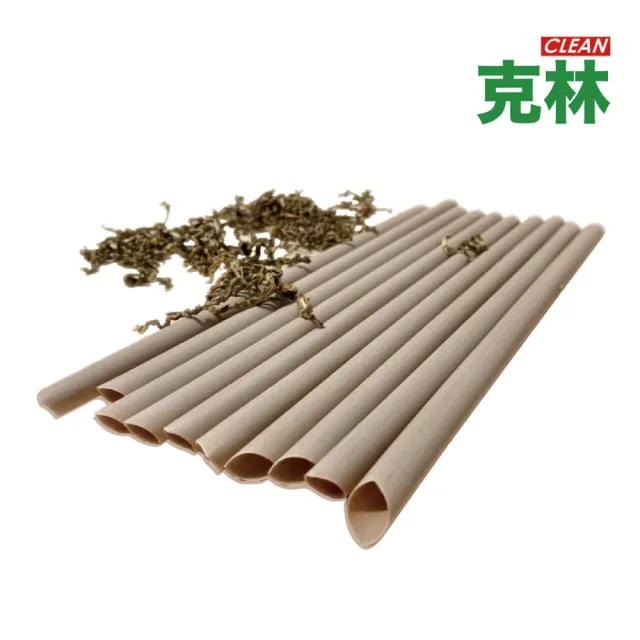 【CLEAN 克林】箱售6mm台灣茶吸管(茶纖維吸管 現貨 茶吸管 斜口吸管 環保餐具 環保吸管 可分解 吸管)