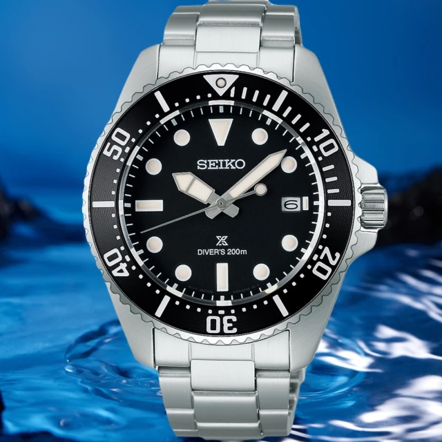 SEIKO 精工 PROSPEX 太陽能200米潛水手錶 雙11 特惠(V157-00A0D /SNE597P1)