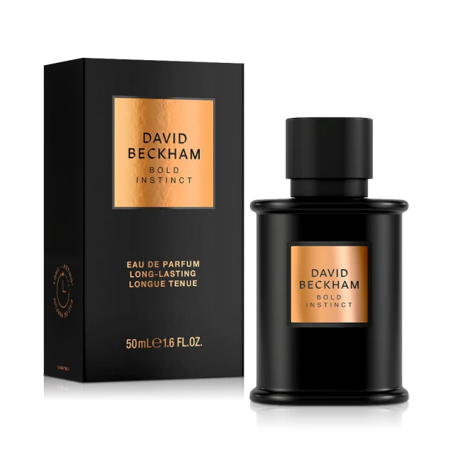 DavidBeckham 貝克漢 大衛貝克漢 天生無懼男性淡香精50ml(平行輸入)