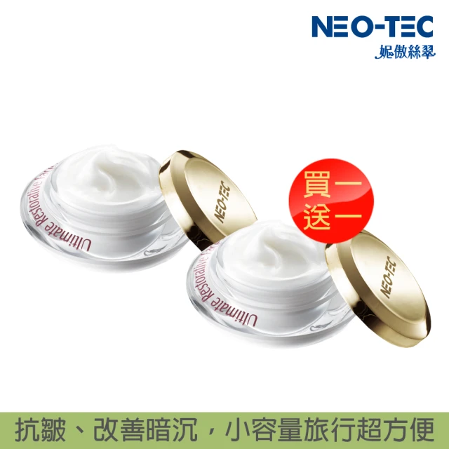 NEO-TEC 多元賦活因子精華霜15g(買一送一)