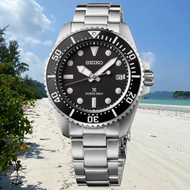 SEIKO 精工 PROSPEX系列 防水200米 太陽能潛水腕錶 雙11 特惠(SNE597P1/V157-00A0D)