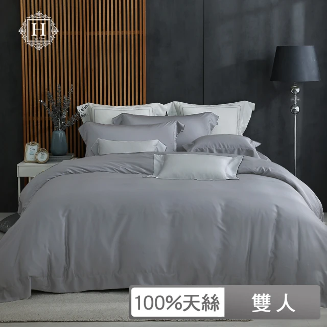 HOYACASA 禾雅寢具 台灣製-100%萊賽爾天絲床包枕