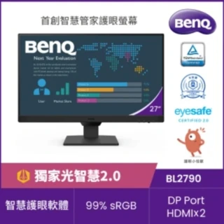 BenQ RD240Q 24吋 2K光智慧護眼螢幕(IPS/