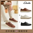 【Clarks】男鞋 女靴 休閒鞋 小白鞋 踝靴(網路獨家款)