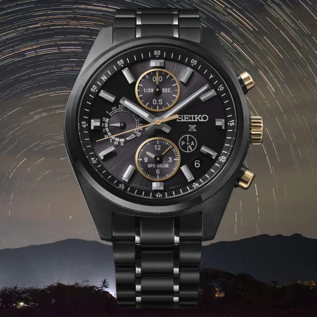 SEIKO 精工 Astron系列 100週年限量 GPS 太陽能計時腕錶 雙11 特惠(SSH169J1/5X83-0AJ0SD)