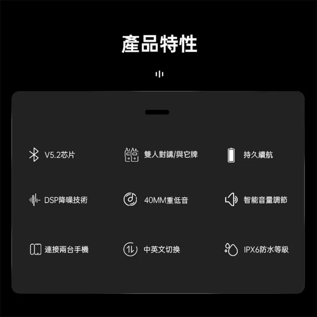 【id221】MOTO A2s 機車安全帽藍牙耳機組(騎行必備伴侶/對講/防水/降噪)