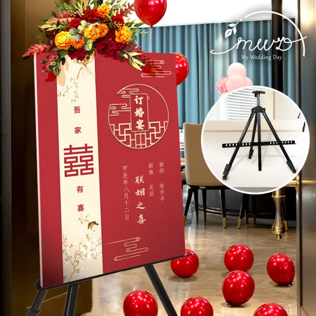 【2026】畫架推薦10款高評價畫架品牌排行 | 好吃美食的八里人