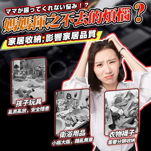 【MorTer】無印風收納盒-小號(收納筐 整理盒 整理箱 收納箱 收納籃 雜物收納盒 置物箱 置物盒)