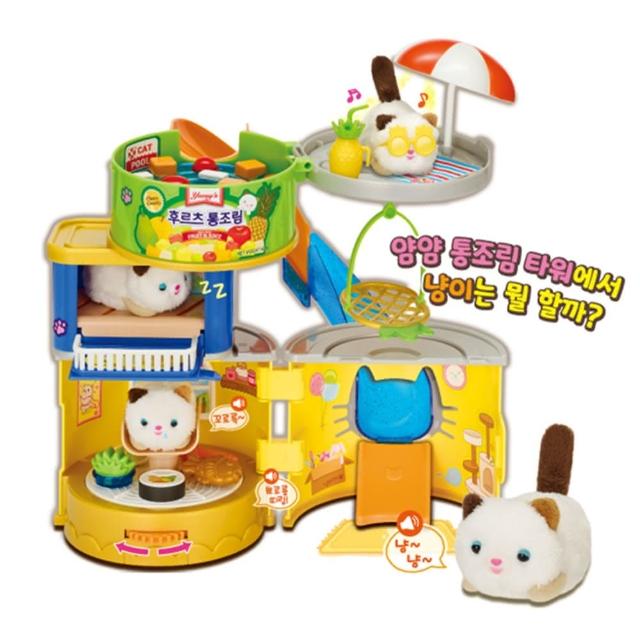 【MIMIWORLD】MIMI小萌貓罐罐公寓