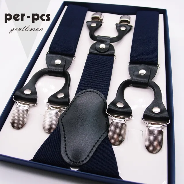 【per-pcs 派彼仕】嚴選休閒品味吊帶_藍(HA-0062)