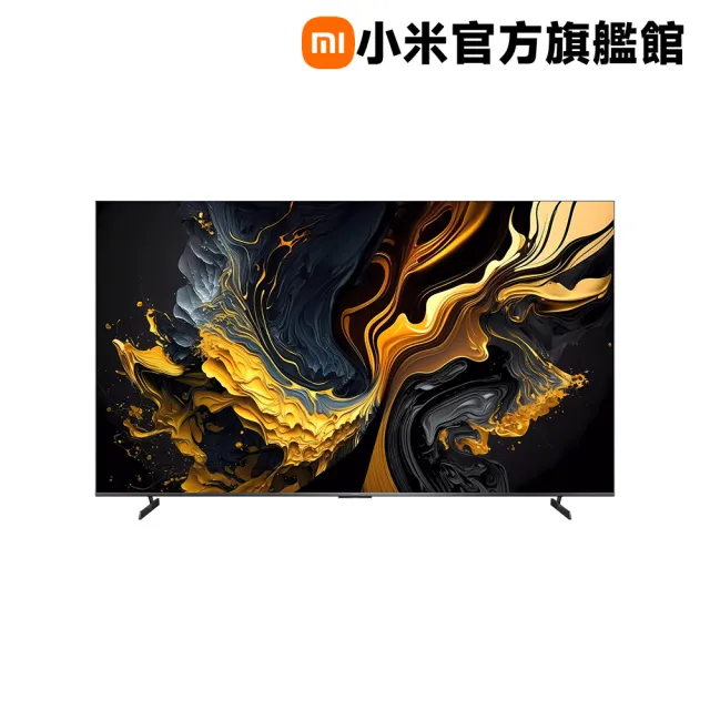 【小米官方旗艦館】Xiaomi100型 QLED 144Hz 智慧顯示器 MAX 2025