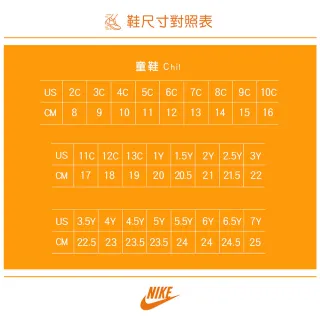 【NIKE 耐吉】運動拖鞋 NIKE OFFCOURT ADJUST SLIDE 男女/大童 A-DQ9624400 B-DQ9624100 精選十款