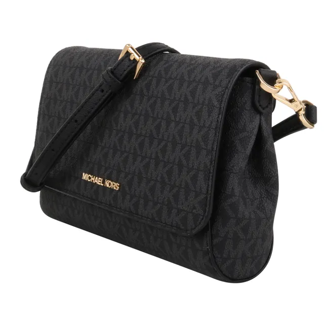 【Michael Kors】金字滿版MK皮革釦式斜背包(黑灰)