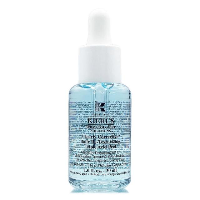 Kiehls契爾氏 激光三酸煥膚精華液