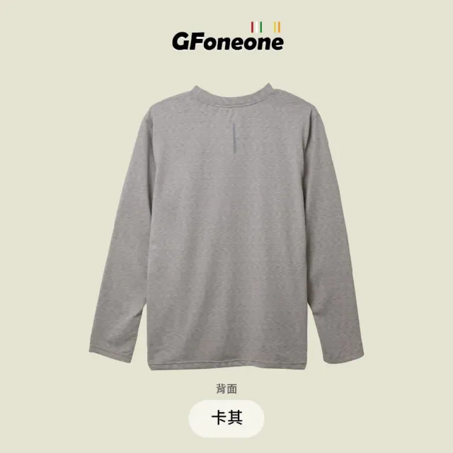 【GFoneone】吸濕排汗休閒彈性圓領上衣-卡其(圓領T 長袖T 保暖T 休閒T)
